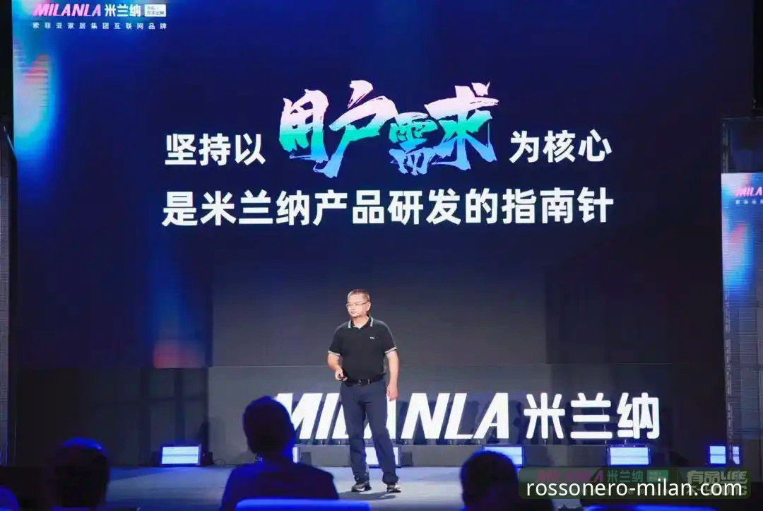 米兰体育平台访问与使用完整指南：从官网网址到移动端体验